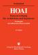 HOAI Honorarordnung für Architekten und Ingenieure 2021<br> 
Textausgabe 
